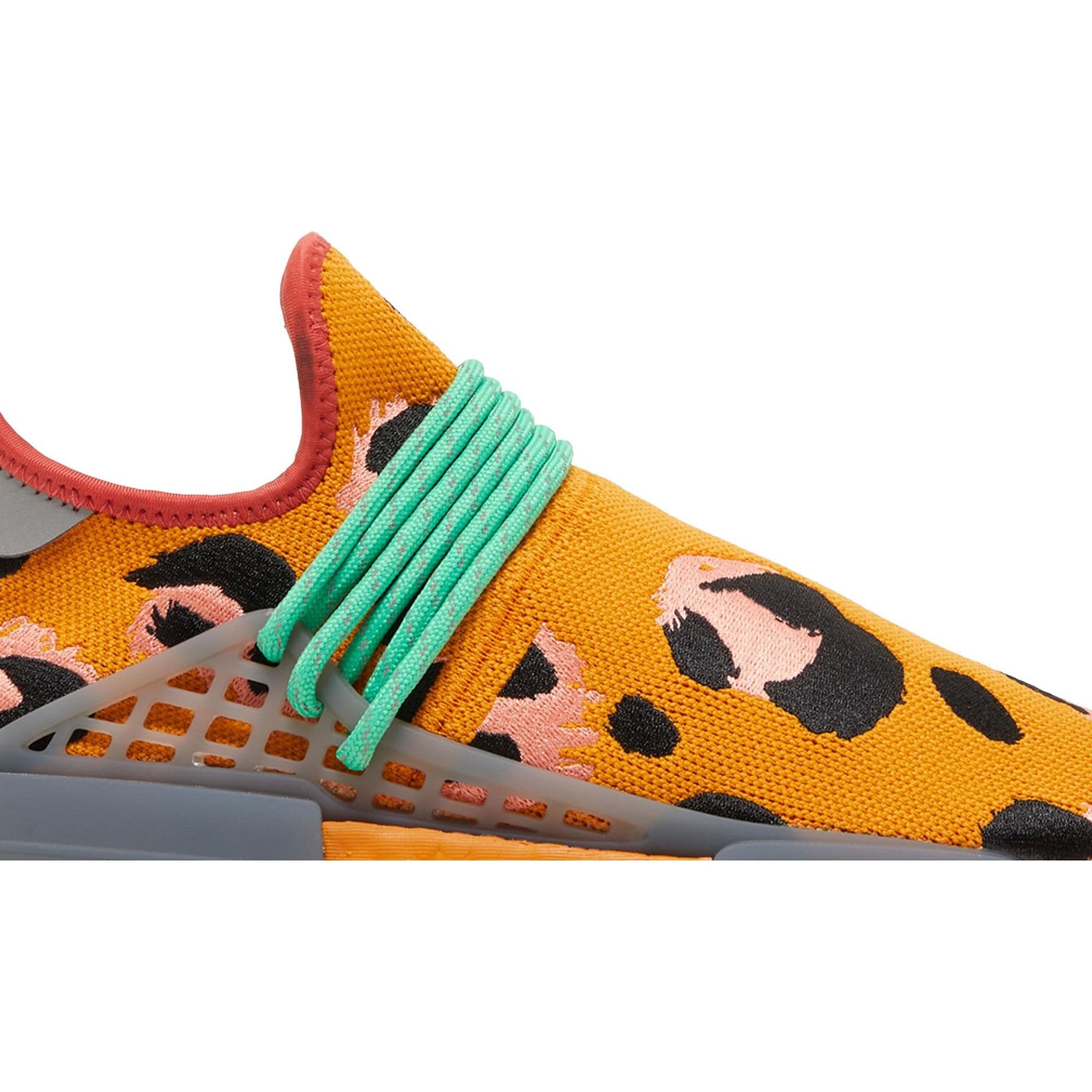 Pharrell x Adidas NMD Human Race Animal Print