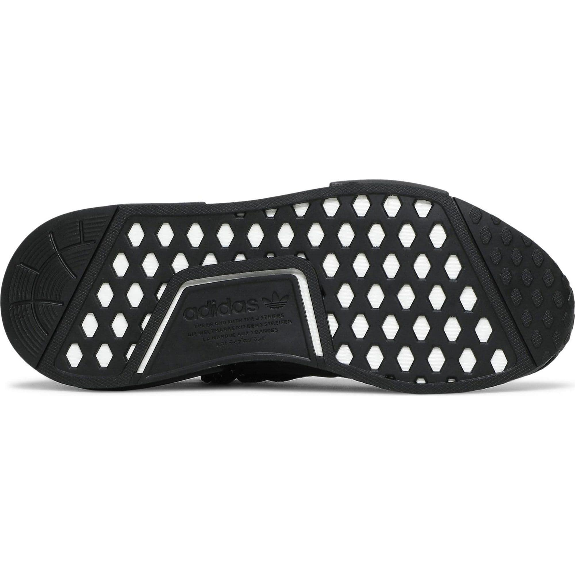 Pharrell x Adidas NMD Human Race Triple Black