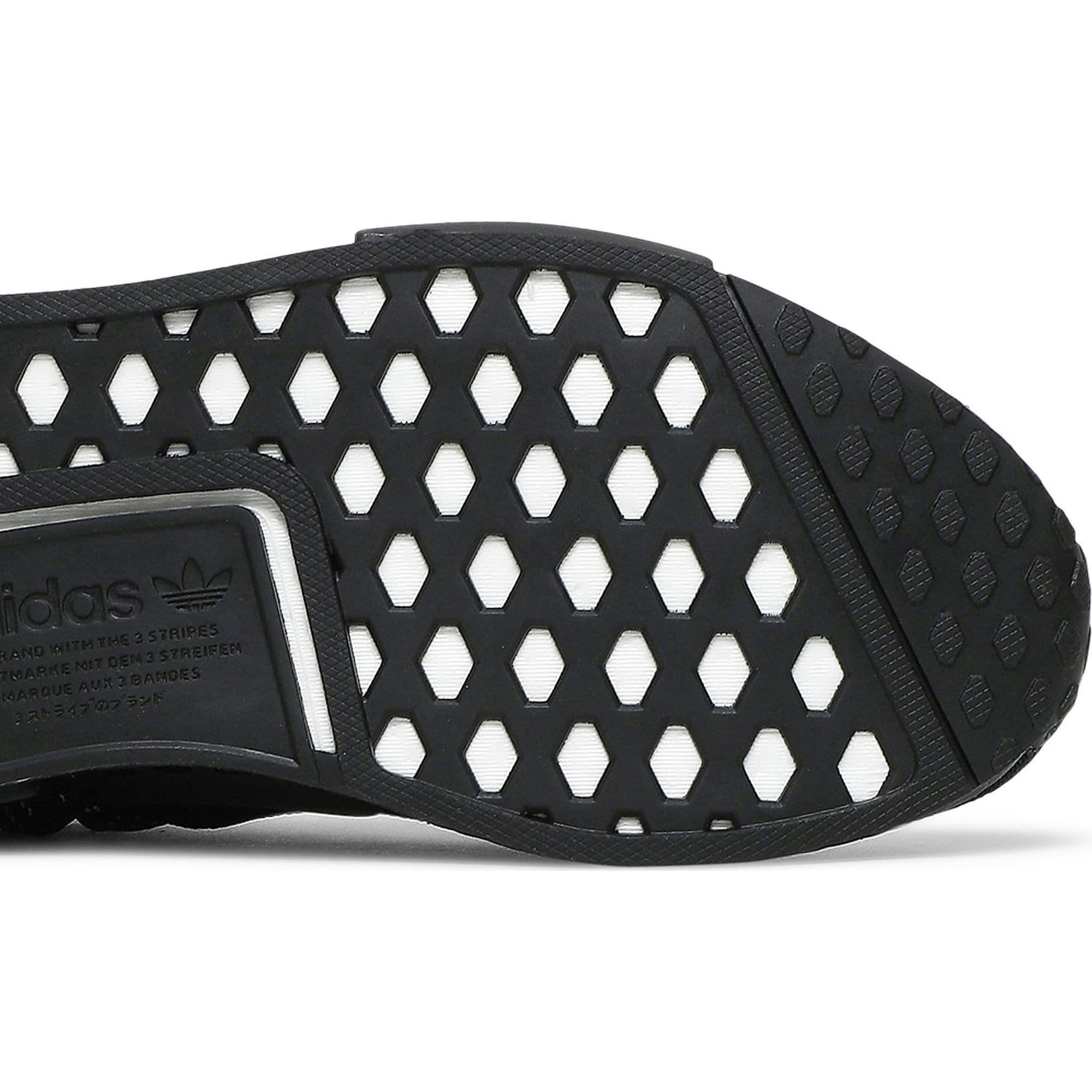 Pharrell x Adidas NMD Human Race Triple Black